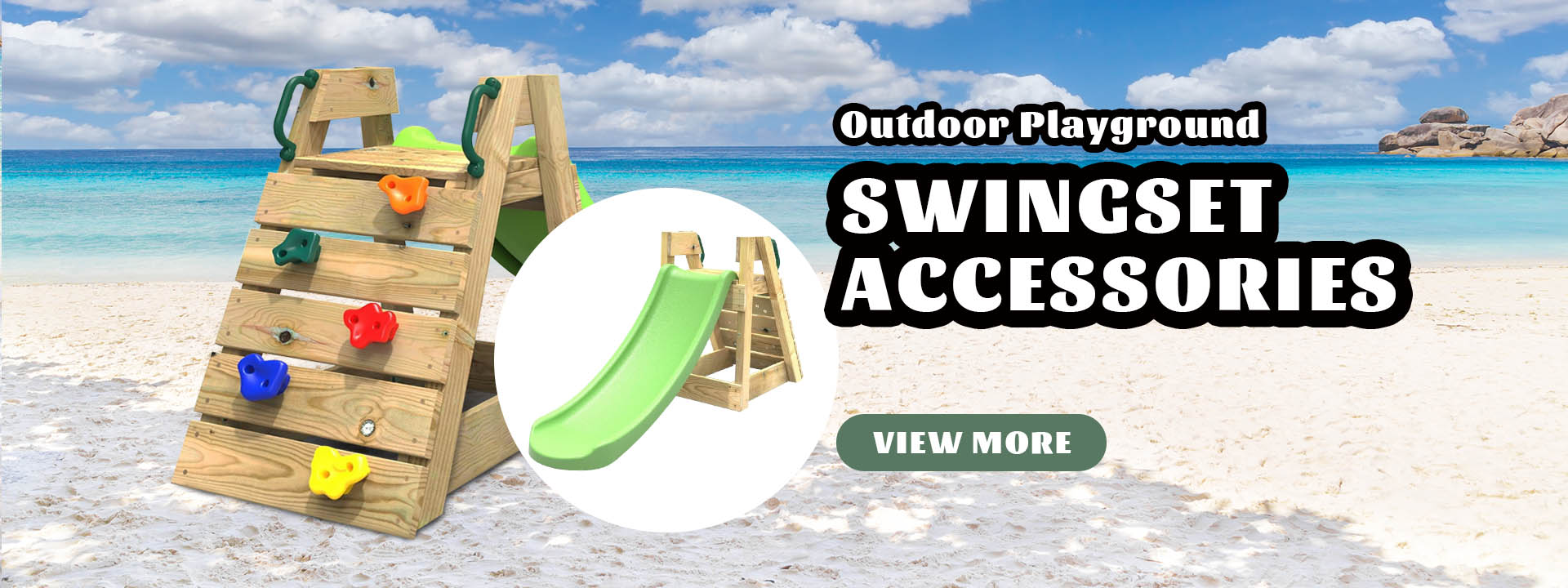 Китайська фабрика аксесуарів Swingset